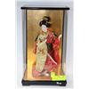 Image 1 : 11.5" TALL PORCELAIN GEISHA IN DISPLAY CASE