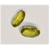 Image 1 : GENUINE LOOSE PERIDOT GEMSTONES