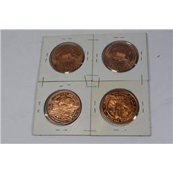 0NE TROY OZ. FINE COPPER ROUND X4