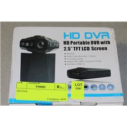 HD DVR