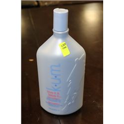 K.U.M LOVE IT & LEAVE IT - LEAVE IN CONDITIONER