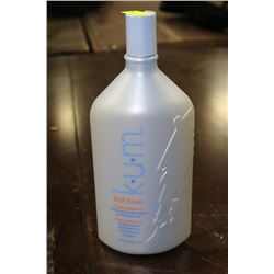 K.U.M "FIRST LOVE" PROFESSIONAL SHAMPOO