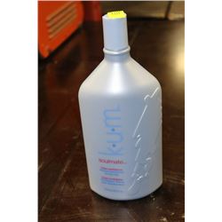 K.U.M "SOULMATE" INTENSE CONDITIONER