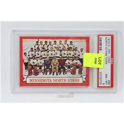 1973 O-PEE-CHEE NORTH STARS TEAM