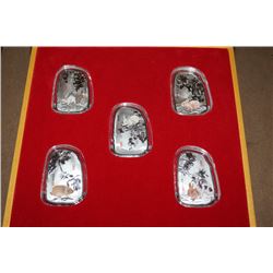 2011 CHINESE COIN SET