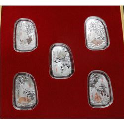 2011 CHINESE COIN SET