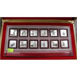 YEAR OF THE RABBIT CHINESE SET COLLECTION