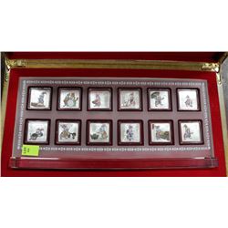 YEAR OF THE RABBIT CHINESE SET COLLECTION