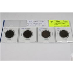 1876-81-82-84 QUEEN VICTORIA LARGE CENTS X4