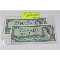 GEM UNC 1954 ASTERISK PREFIX BM REPLACEMENT