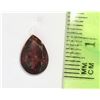 Image 2 : GENUINE PINK TOURMALINE GEMSTONE