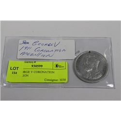 1911 GEORGE V CORONATION MEDALLION