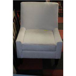 SHOWHOME WHITE CHAIR