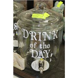 2 GALLON DRINK DISPENSER ON CHOICE: DRINK OF