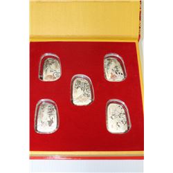 YEAR OF THE RABBIT 5 COIN SET
