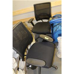BLACK MULTI ADJUSTMENT MESH PADDED SEAT