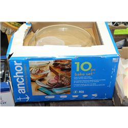 ANCHOR 10 PC BAKEWARE SET