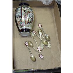 SET OF VINTAGE SILVER PLATED SPOONS & DECORATIVE