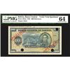 Image 3 : Banco Central De Bolivia, 1928 "Color Trial" Specimen.