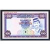 Image 1 : Government of Brunei, ND (1972-88) Specimen Banknote.