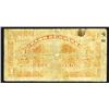 Image 2 : Bank of China, 1913 “No Place Name” Issue Banknote.