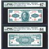 Image 3 : Central Bank of China, Unlisted Essay Banknote, 1949 Gold Chin Yuan Issue Uniface Front and Back Spe