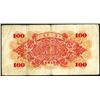 Image 2 : Peoples Bank of China, 1949 Issue.