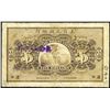 Image 2 : International Banking Corporation, 1918 "Hankow" Branch Issue Banknote.