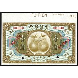 Fu-Tien Bank, ND (1921) Specimen Banknote.