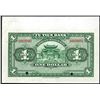 Image 2 : Fu-Tien Bank, ND (1921) Specimen Banknote.