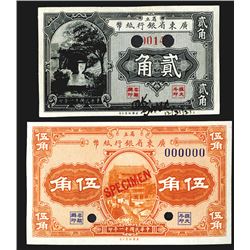 Provincial Bank of Kwang Tung Province, 1922 Issue Specimen Pair (2).