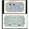 Image 2 : Provincial Bank of Kwang Tung Province, 1922 Issue Specimen Pair (2).