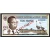 Image 1 : Banque Nationale du Congo, 1961 Issue.