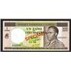 Image 1 : Banque Nationale du Congo, 1967 Issue.