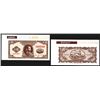 Image 1 : State Bank of Ethiopia Essay Banknote.