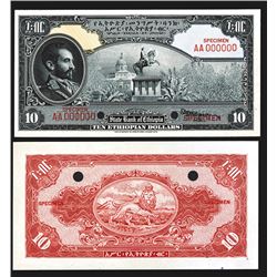 State Bank of Ethiopia, ND (1945) Issue With Unlisted Signature Variety Specimen Banknote.