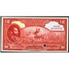 Image 1 : State Bank of Ethiopia, ND (1945) Color Trial Specimen.