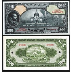 State Bank of Ethiopia, ND (1945) Issue With Unlisted Signature Variety Specimen Banknote.