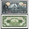 Image 1 : State Bank of Ethiopia, ND (1945) Issue With Unlisted Signature Variety Specimen Banknote.