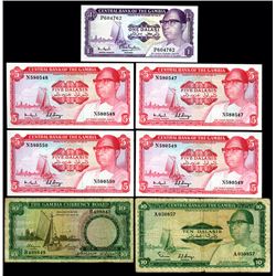 Gambia Currency Board & Central Bank Issues Banknote Assortment.