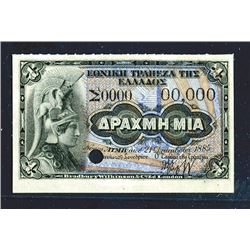 National Bank of Greece, L. 1885 Specimen Note