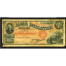 Aguan Navigation and Improvement Co., 1886 Issue Banknote.