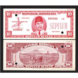 Republik Indonesia, 1948 Essay Banknote Specimen.