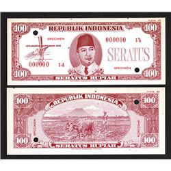 Republik Indonesia, 1948 Essay Banknote Specimen.