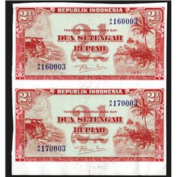 Republik Indonesia, 1951 Issue Uncut Specimen Pair.