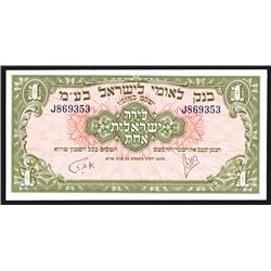 Bank Leumi Le-Israel B.M., ND (1952) High Grade Issue.