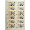 Image 1 : Bank of Israel 1978 Issue, Uncut Sheet of 12. SCWPM 46e.