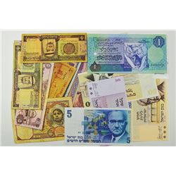 Mid-East Assortment, 30 pieces.