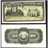 Image 1 : Republica Del Paraguay, 1899 Issue Proof Banknote.