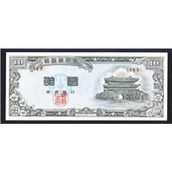 Bank of Korea, SCWPM 17d. Graded PMG 65 EPQ.